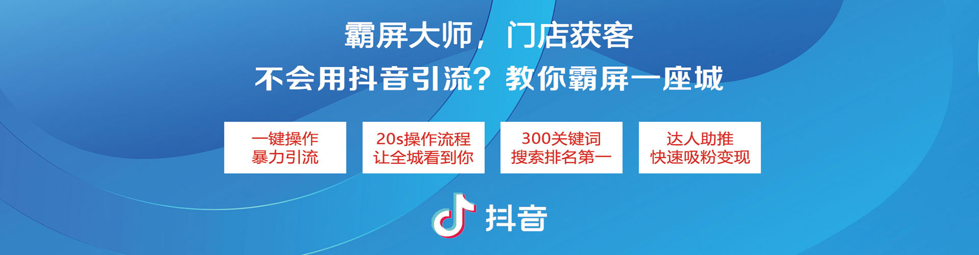 新泰sem外包